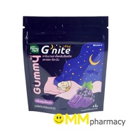 HANDYHERB G'NITE GUMMY 4 Pieces (Kyoho Grape Scent)