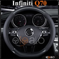 Infiniti Q70 high quality carbon leather D cut steering wheel cover - PHUKIENXE