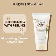 SKINFOOD Rice Daily Cleansing Series