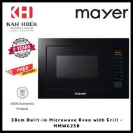 MAYER MMWG25B: 38CM BUILT-IN MICROWAVE OVEN WITH GRILL - 2 YEARS WARRANTY. FREE INSTALLATION!