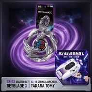 Takara Tomy Beyblade X BX-52 左龍+BX-56 左旋旋風 港版全新有code 10月10日下午交收