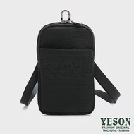 YESON - 台灣精品直式輕便休閒小腰掛包側背包 黑色