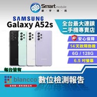 【創宇通訊│福利品】SAMSUNG Galaxy A52s 6+128GB 6.5吋 (5G)大電量 美型豆豆機 有保固