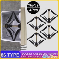 W.D. 86Type Light Switch Box Repair Switch Screws Support Rod Cassette Repairer Tool 2/4/10Pcs