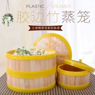 &lt;&lt;26cm/30cmBIG SIZE&gt;&gt;Xtra Big Bamboo Steamer / Dim Sum Steamer / Bamboo Steam Lid / Bamboo Steam Cover / Pengukus Pau