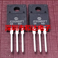 1-5PCS JCS10N60FT JCS10N65F JCS10N65FT JCS12N65FT JCS12N50FC JCS13N50FT TO-220F MOSFET Brand New