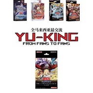 游戏王 Yugioh AE DI01 DI02 TT02-AE CH01-AE Asia English Edition Tactical-Try Deck