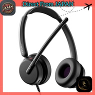 EPOS IMPACT Headset Series - Noise-Cancelling On-Ear Headsets with Dual Microphone, USB-C/USB-A Conn