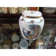 Lord Nelson Pottery Jar Hand Crafted in England,Vintage Lord Nelson Pottery Jar,Collectible Lord Nel