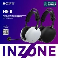 Sony INZONE H9 II Wireless Noise Cancelling Gaming Headset