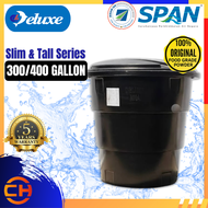 300/400 GALLON DELUXE POLYETHYLENE ROUND (SLIM & TALL) TYPE WATER TANK