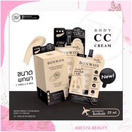 BONWON SNOW PERFECT SUNSCREEN BODY CC CREAM IN SPF 50
