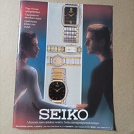 iklan jadul jam tangan seiko 1984