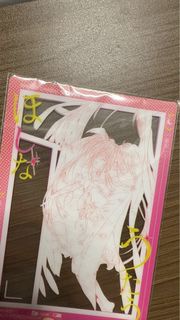 全新 包平郵 守護甜心 歌唄 透卡 合照卡 守護甜心 星名歌唄 しゅごキャラ！ Shugo Chara! My Guardian 心靈之蛋 こころのたまご 守護蛋精靈　月詠歌唄　ほしな 歌唄　ほしな 