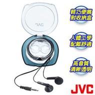 [好讚讚] JVC HAF10C立體聲耳塞式/入耳式耳機