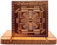 Shri Chosath Yogini / 64 Yogini Yantra in Pure Copper Activated & Energized (3 X 3 Inch)
