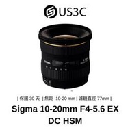 Sigma 10-20mm f4-5.6 DC HSM Lens with for Canon 超廣角變焦鏡頭 二手鏡頭