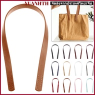 YUANGTH Handbag Band Handle Band DIY Bag Accessories Shoulder Bag Strap