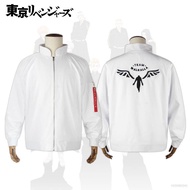 Tokyo Revengers Jacket Cosplay form Set Long Sleeve Tops Pants Valhalla Hanemiya Casual Sports Co