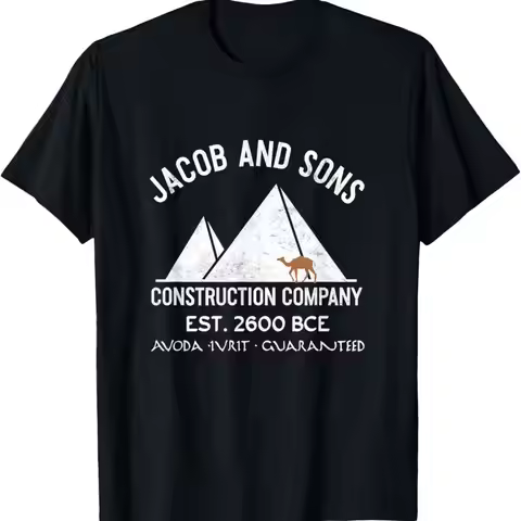 Funny Passover Hebrew Construction Egypt Pyramids Builders T Shirt
