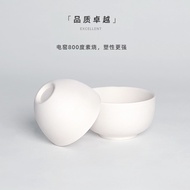 Creation Space Kung Fu Tea Cup Plain Blank Small Tea Cup Tea Cup Small Tea Cup Ceramic Semi-finished