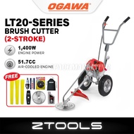 OGAWA Gasoline Hand Push Brush Cutter LT20N | 52cc | 2-Stroke Grass Cutting Machine | Mesin Rumput T