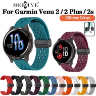 Silicone Strap For Garmin Venu 2 Plus Smart watch Magnetic Buckle Wristband Bracelet For Garmin Venu 2/Venu 2s Bracelet Band Accessories