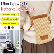 Mobile phone leather bag woven mobile phone case Leather woven mobile phone bag