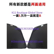 Boeing Cockpit Windows Sunshade Set for Boeing 737 738 757， Visual Sunshade Block Sunshade Block Boe