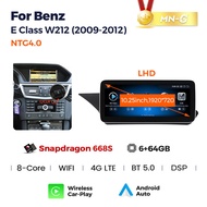 ระบบนำทางหน้าจอใหญ่รองรับ Android และ Carplay สำหรับ Mercedes-Benz E-Class W212