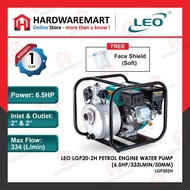 LEO LGP20-2H Petrol Engine Water Pump Pam Air Enjin Kilang 水泵 (6.5HP/333Lmin/50mm)