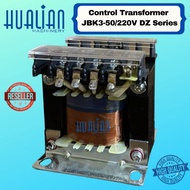 Control Transformer / Transformer JBK3-50/220V Vacuum Sealer DZ-260 / DZ-400 / DZ-500 / DZ-800 / DZ-