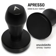APRESSO Black Series Spring Tamper 30lbs. 58.35mm Coffee Press With Base by VANIVITO