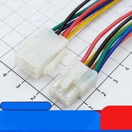 bag Wire 5557 1 Male-Female Head 6 Contacts 4.2mm Length 20cm IC2 Components