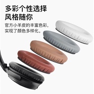 Suitable for boseqc35 Second-Generation Headphone Earmuffs Earmuffs Earmuffs bose qc45 Earmuffs bose