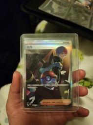 Ptcg sv4af 閃色寶藏 繁中 SAR 牡丹