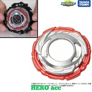 Beyblade Burst Vs Gear Original Takara Tomy