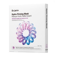 Dr. Jart+ Dr. Dr Jart Jart+ Hydro Firming Mask contains 4 Hydrolyzed Collagen Facial Masks BPOMOrigi