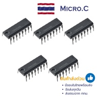 IC CD4026BE/CD4026 – Decade Counter with 7-Segment Decoder (DIP16) (1 Piece)