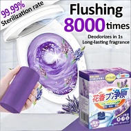 Japanese Toilet Cleaning Stick Toilet Cleaner Toilet Fragrance Can Last 80 Days Deodorizing Perfume 