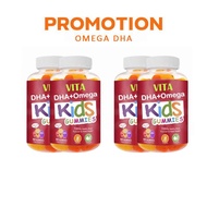 (60 เม็ด) VITA  DHA Gummy Supplement โอเมก้า อาหารเสริมเด็ก วิตามิน