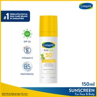 Cetaphil Sun Kids SPF50+ Lipo Lotion Sunscreen 150ml