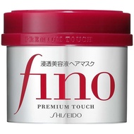 Shiseido fino Hair Treatment Premium Touch Penetrating Serum Hair Mask 230g b1017