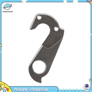 【ouwym9al】Derailleur Hanger for Rim R2 R3 R5 CA S2 S3 S5 Team Vwd Road Bikes Rear Mech Dropout