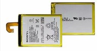 sony xperia z3 原廠電池 全台最低價