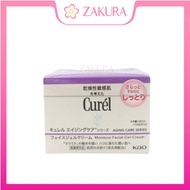 Curel Aging Care Moisture Gel-Cream 40g