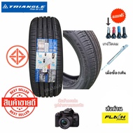 185/55R16 185/65R14 225/70R15 215/70R16 215/45R17 ยารถเก๋ง แนวหนึบนุ่มเงียบ ทนทานปลอดภัย ใหม่ล่าสุด2