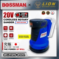 BOSSMAN 5"(125mm) 20V Cordless Battery Rotary Palm Orbital Sander - Wood Working - BCR125-20M - 6 Mo