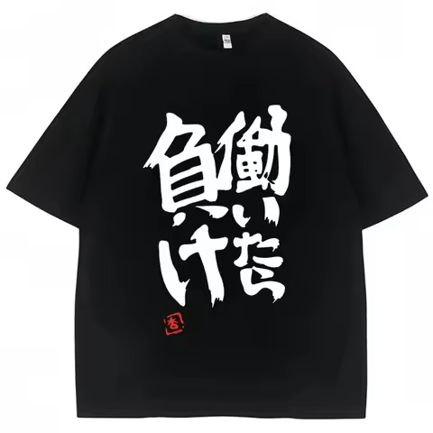 Anime Futaba Anzu Same Print T Shirt Chinese Word Cosplay Style T Shirts Fashion Summer Women Tees S