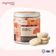 Joymom's Original Almond Cookies 白杏仁酥